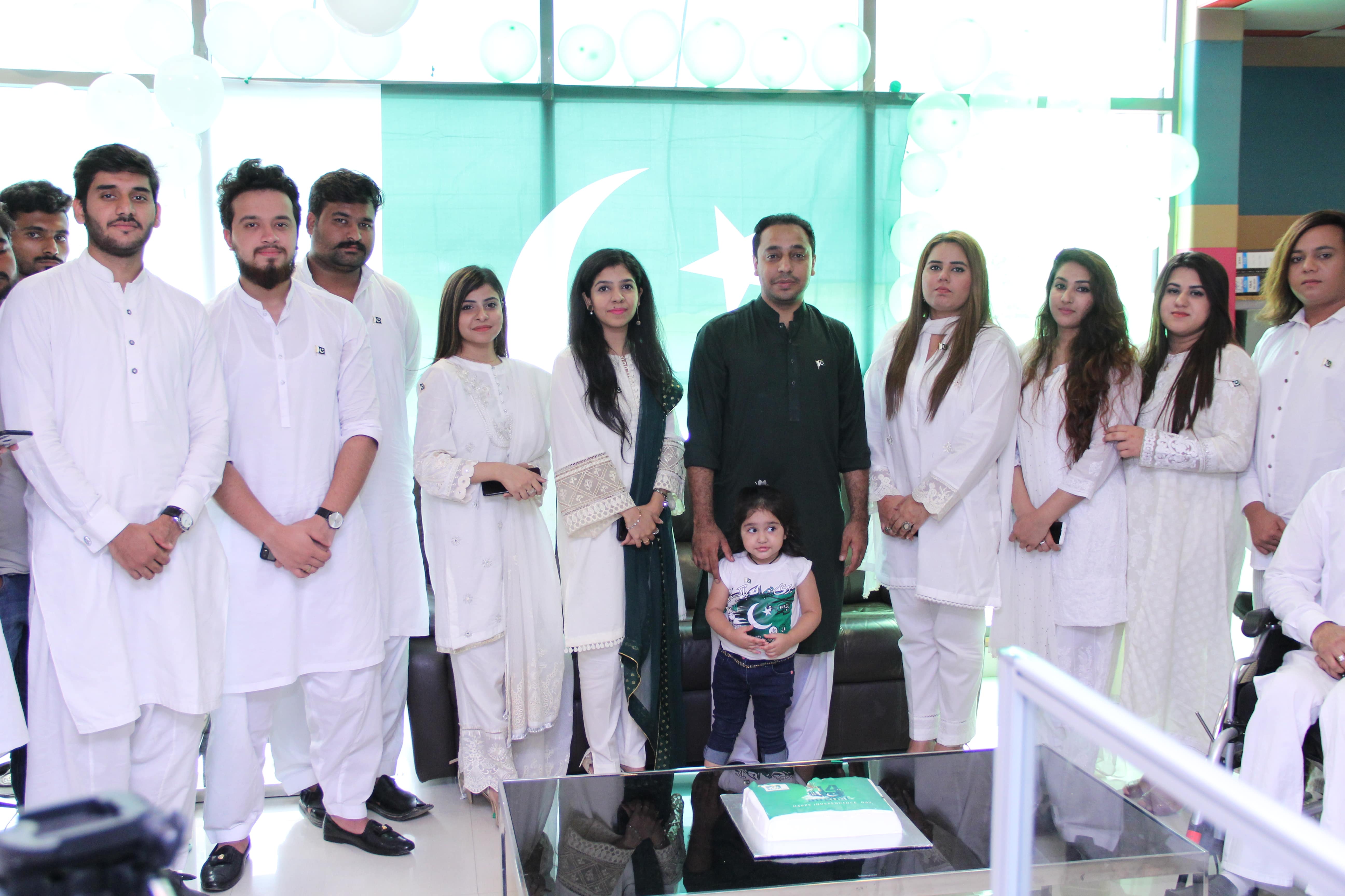 Independence Day 2020 | Head Office ilaan.com Lahore 