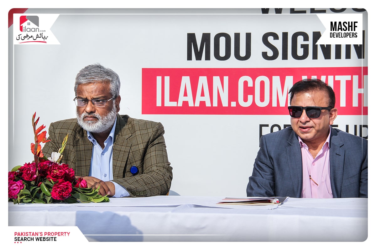 ilaan.com Acquires Exclusive Sales & Marketing Rights of DB32 - First Privately-Owned Project in DHA Lahore