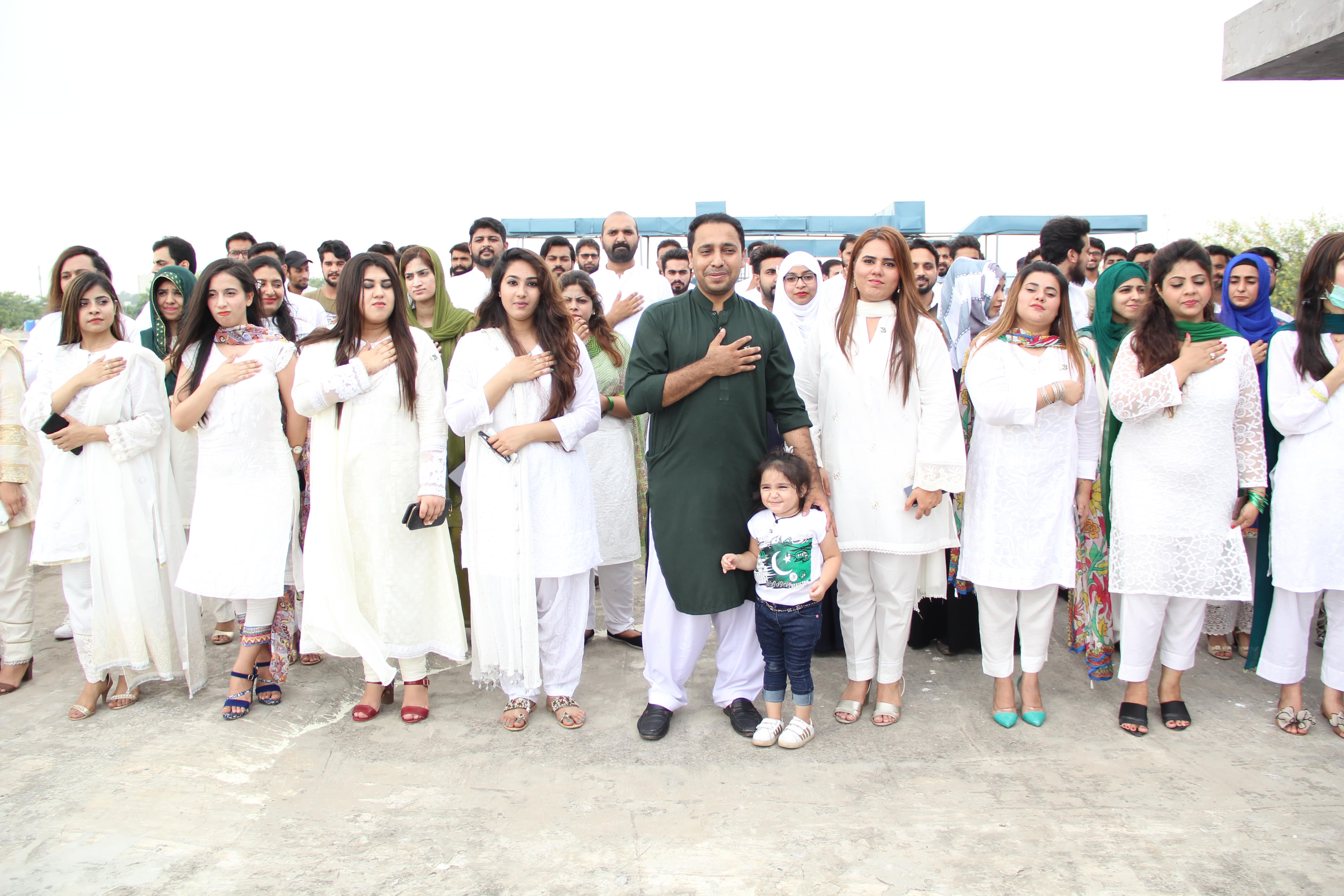 Independence Day 2020 | Head Office ilaan.com Lahore 