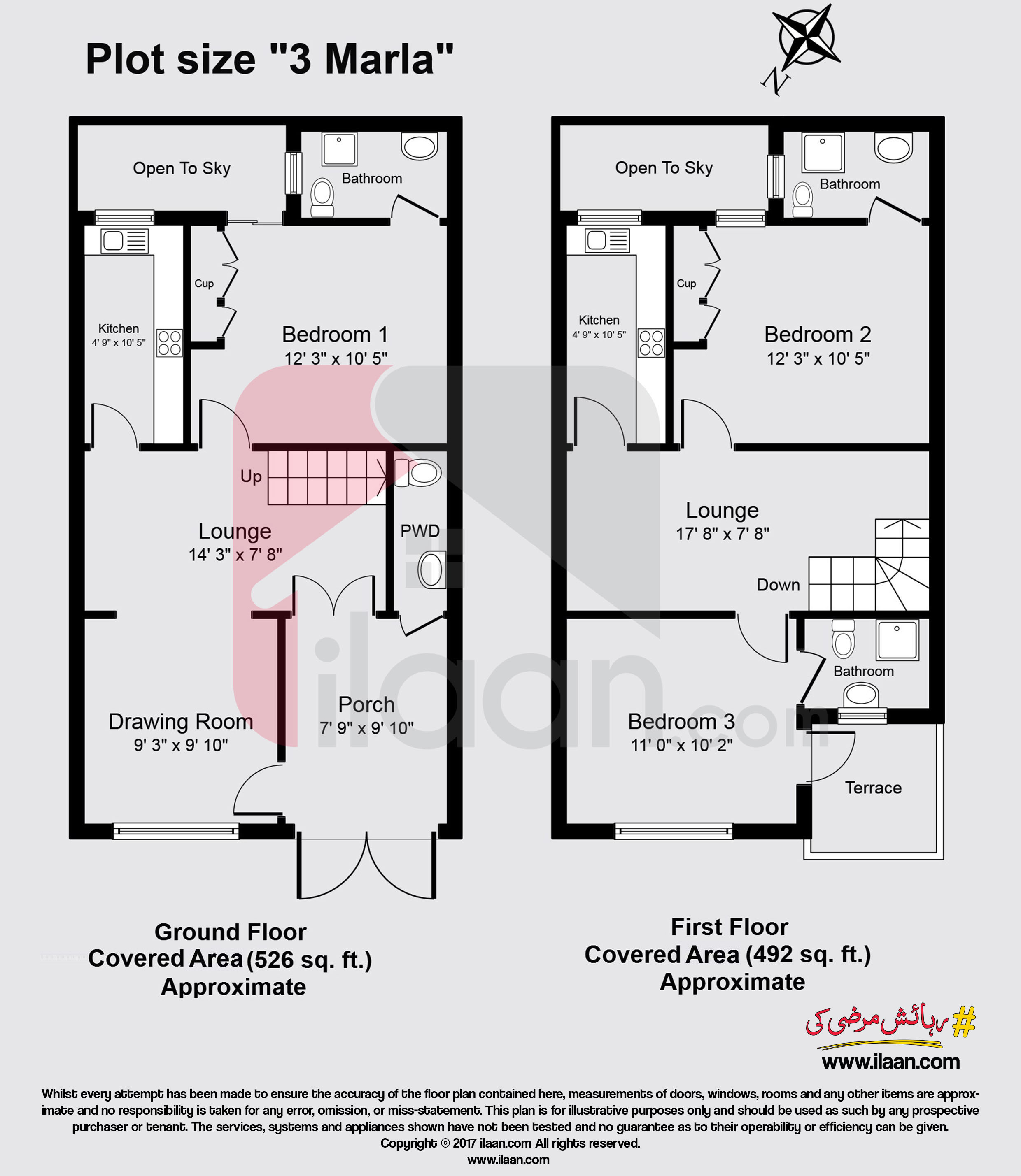 3 Marla House Plan Drawing