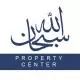 Subhan Allah Property Center