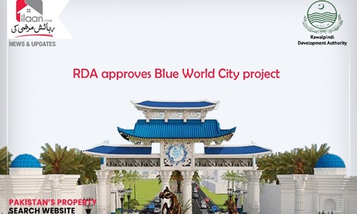 RDA approves Blue World City project