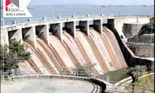 Government of Pakistan initiates Land Acquisition Process for Chahan Dam 