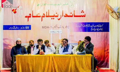 Grand Auction of Commercial Plots for New Malir Housing Scheme-1 Organized by MDA Karachi 