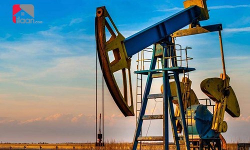 Petroleum Division to Auction 20 Blocks for Gas, Oil Exploration