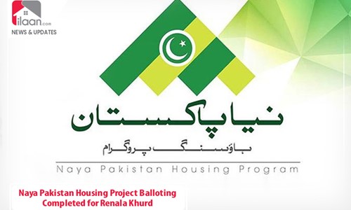 Naya Pakistan Housing Programme Balloting Completed for Renala Khurd 