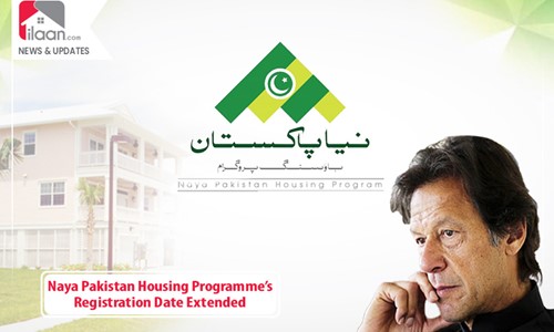 Naya Pakistan Housing Programme’s Registration Date Extended 