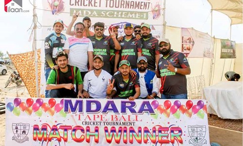 MDARA Cricket Tournament – ilaan.com Participated as Online Fb Live Coverage Partner 