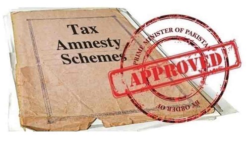 President Mamnoon Approves Tax Amnesty Scheme 