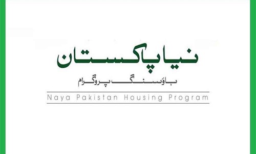 For NPHP Development in Faisalabad, Two New Sites have been Identified