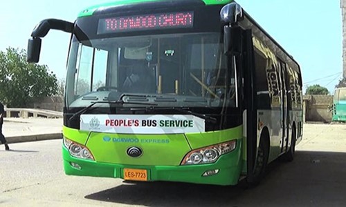 Karachi Waiting 60 New Buses as Minister Again Announces ‘Peoples Bus Service’