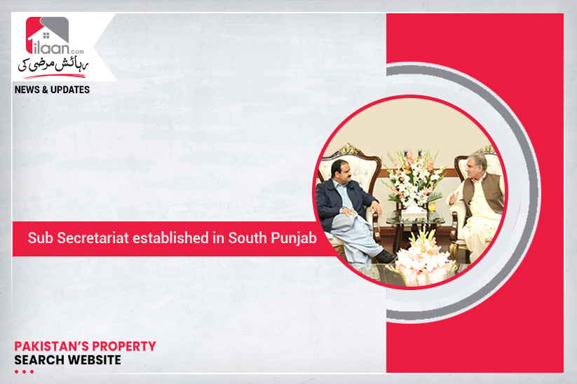 Sub Secretariat established in South Punjab