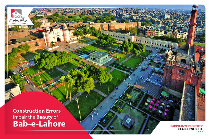 Bab-e-Lahore, the 13th gate of Lahore is facing criticism 