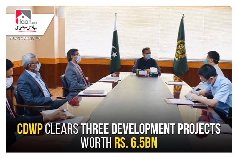 CDWP clears three development projects worth Rs. 6.5bn