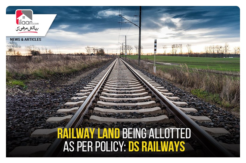 Railway land being allotted as per policy: DS Railways