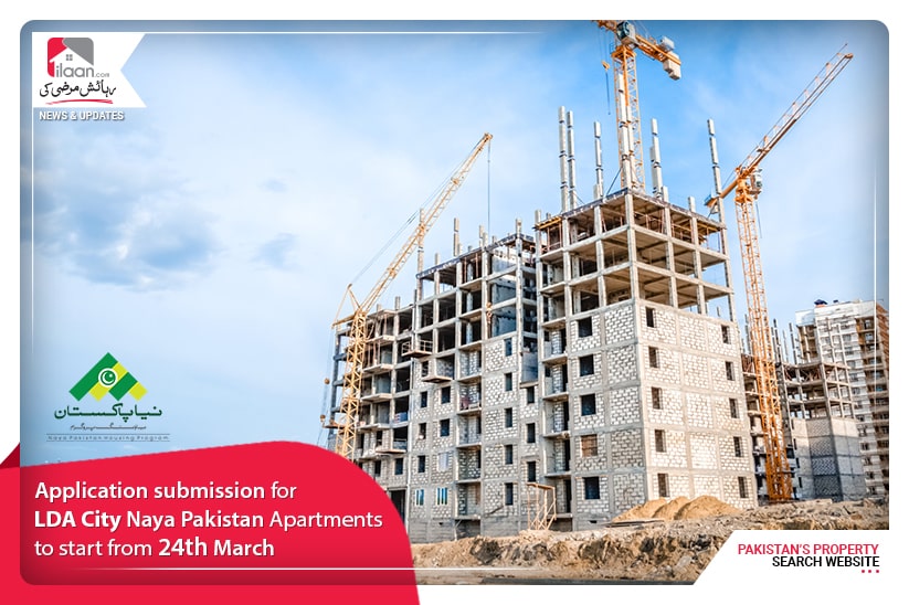 Application submission for LDA City Naya Pakistan Apartments to start from 24 March