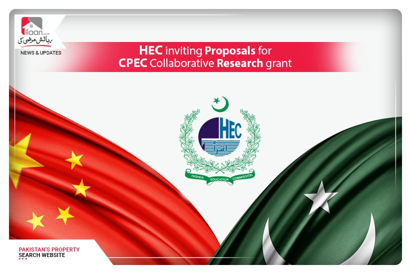 HEC inviting Proposals for CPEC Collaborative Research Grant
