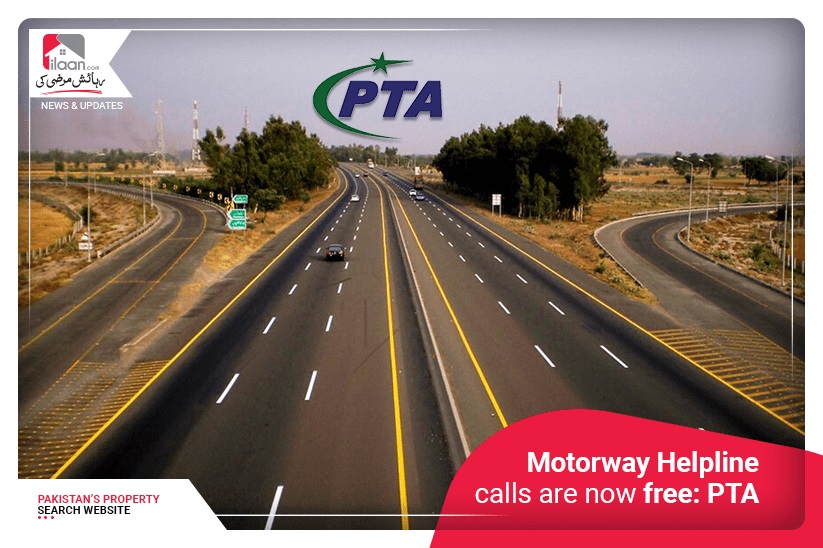 Motorway Helpline calls are now free: PTA