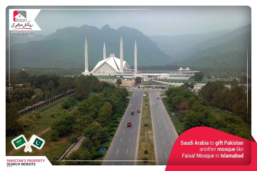Saudi Arabia to gift Pakistan another mosque like Faisal Mosque in Islamabad
