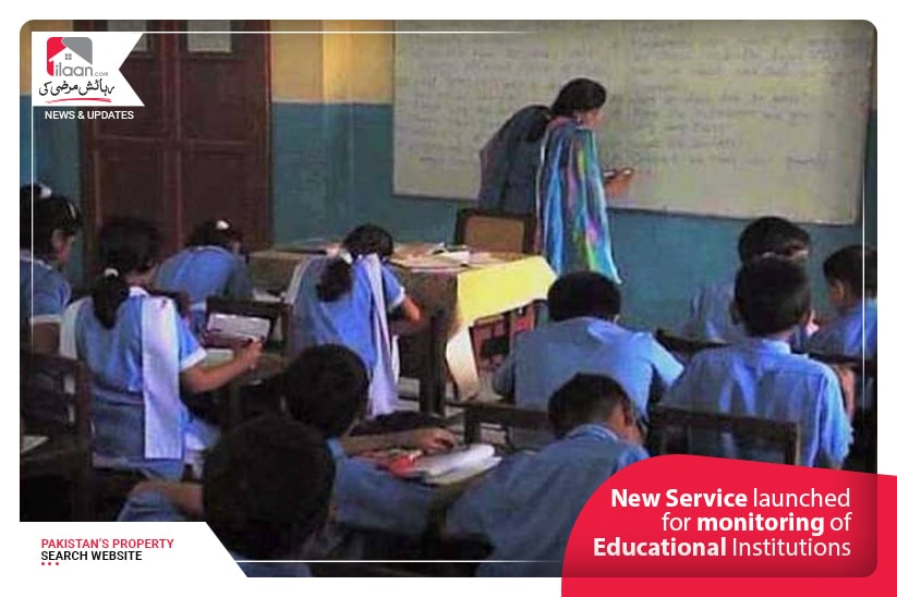 New Service launched for monitoring of Educational Institutions