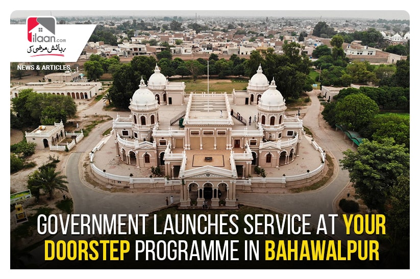 Government launches Service at Your Doorstep Programme in Bahawalpur