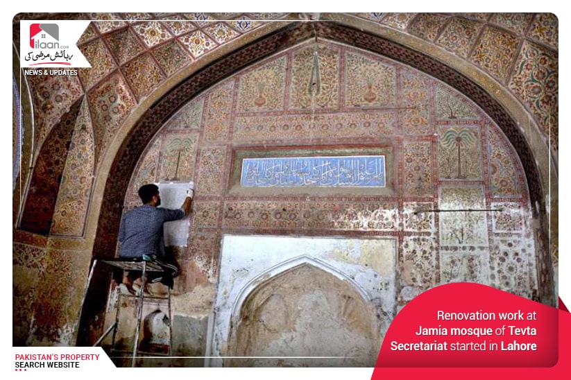 Renovation work at Jamia mosque of TEVTA Secretariat started in Lahore