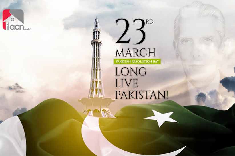 Pakistan Day – A Day to Remember the Sacrifices for Pakistan 
