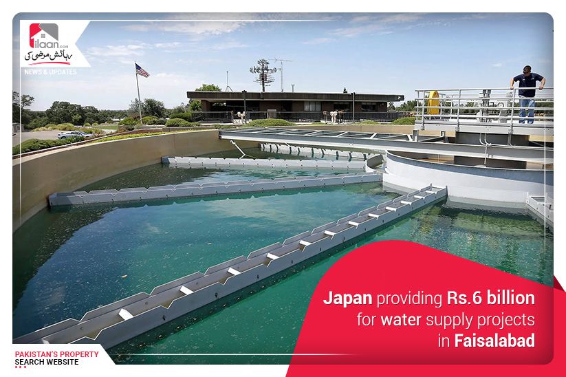 Japan Providing Rs. 6 billion for Water Supply Projects in Faisalabad