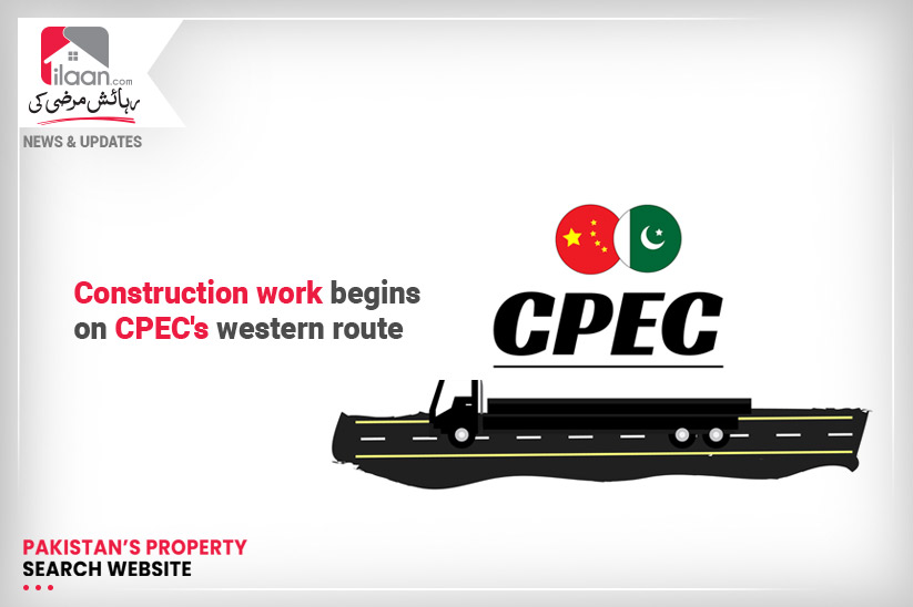 Construction work begins on CPEC's western route