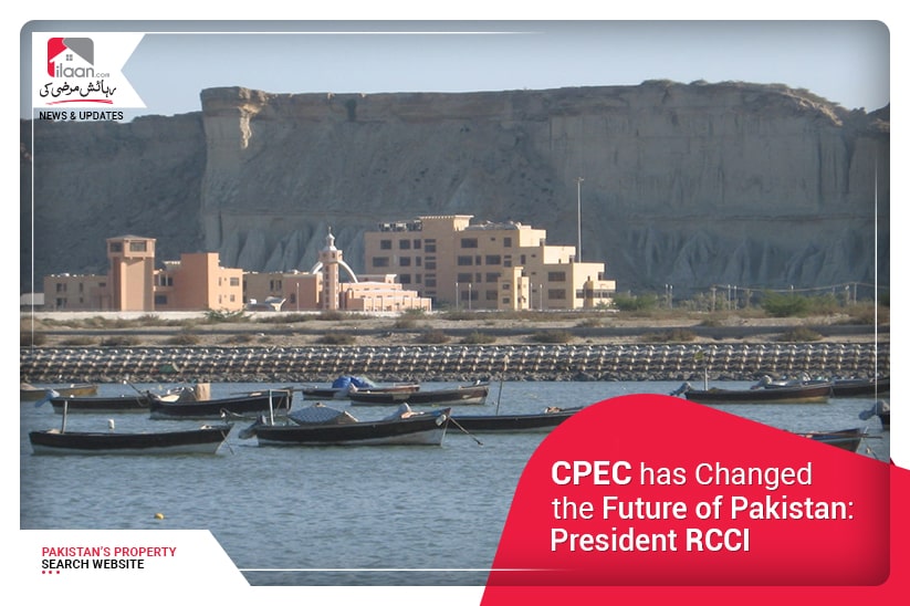 CPEC has changed the future of Pakistan: President RCCI