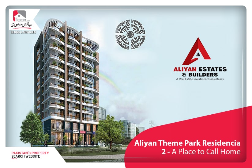 Aliyan Theme Park Residencia 2 - A Place to Call Home