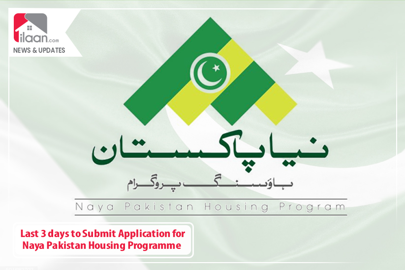 Last 3 days to Submit Application for Naya Pakistan Housing Programme