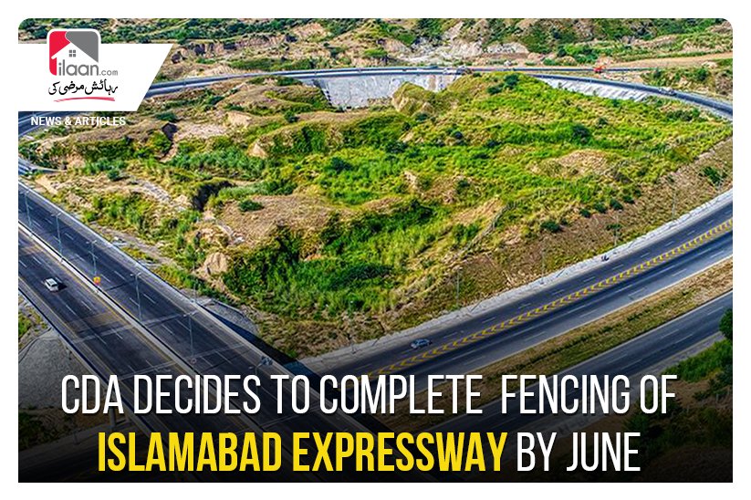 CDA decides to complete fencing of Islamabad Expressway by June