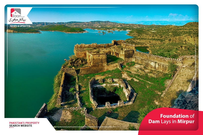 Foundation of Dam Lays in Mirpur