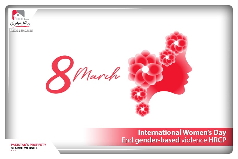 International Women's Day - End gender-based violence: HRCP