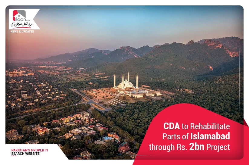 CDA to rehabilitate parts of Islamabad through Rs. 2bn project
