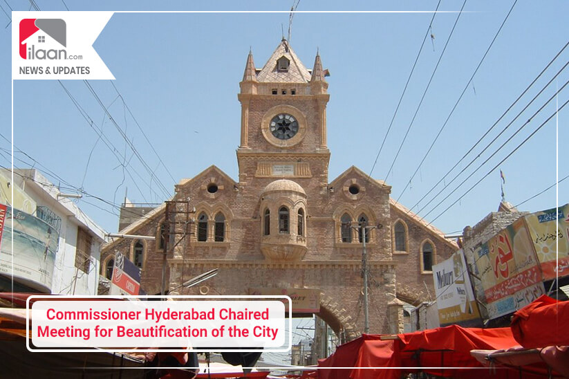 Commissioner Hyderabad Chaired Meeting for Beautification of the City