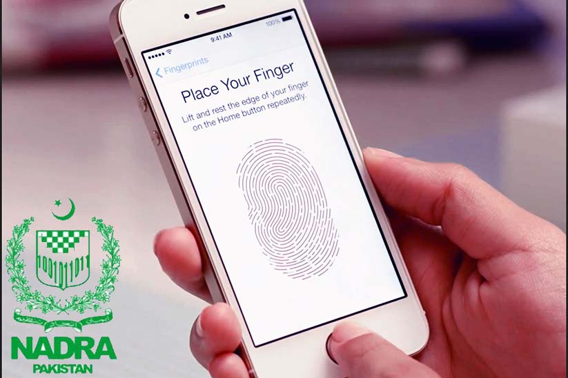 Biometric Verification Disabled via Mobile App by NADRA
