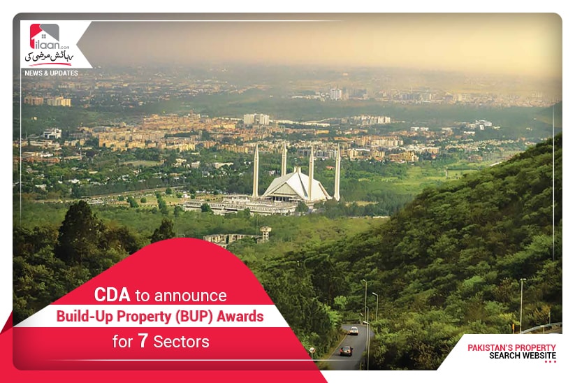 CDA to announce Build-Up Property (BUP) Awards for 7 Sectors 
