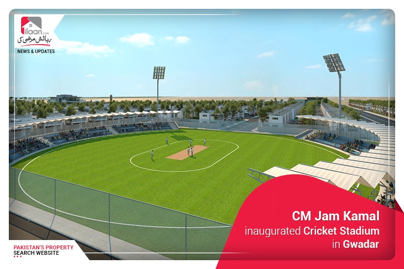 CM Jam Kamal inaugurated Cricket Stadium in Gwadar