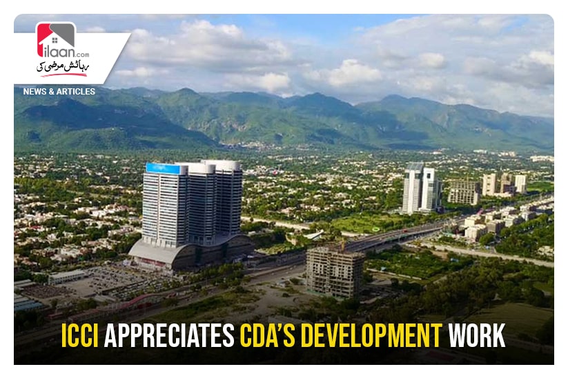 ICCI appreciates CDA`s development work