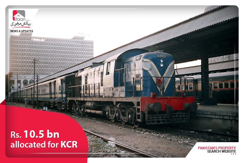 Rs. 10.5 bn allocated for KCR