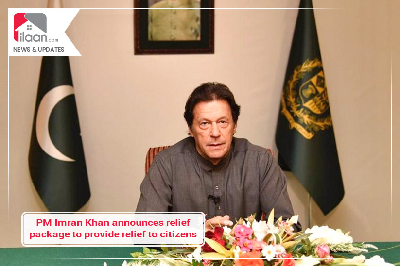 PM Imran Khan announces relief package to provide relief to citizens