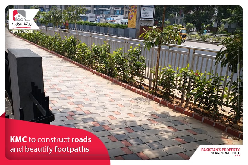 KMC to construct roads and beautify footpaths