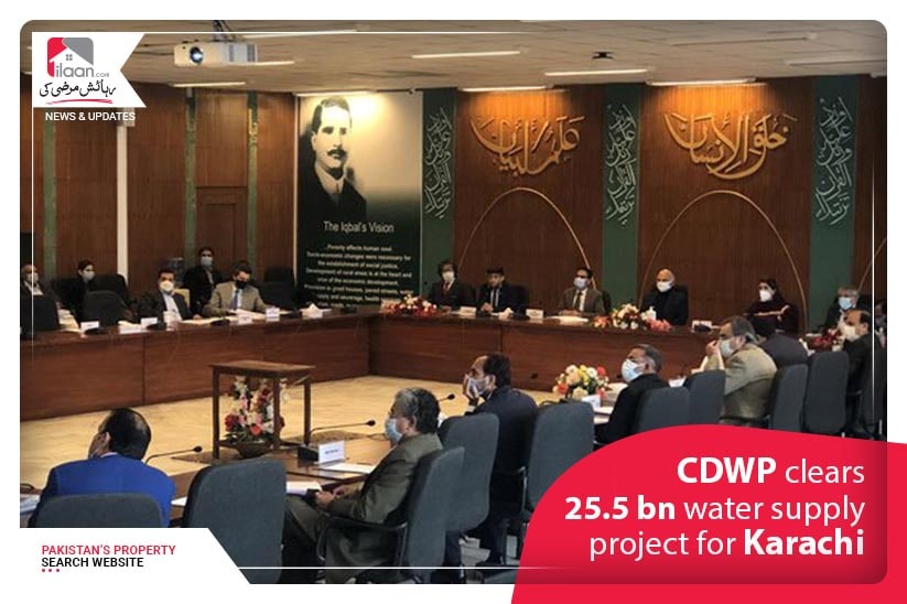CDWP clears 25.5 bn water supply project for Karachi