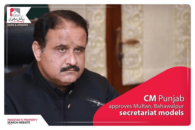 CM Punjab approves Multan, Bahawalpur secretariat models
