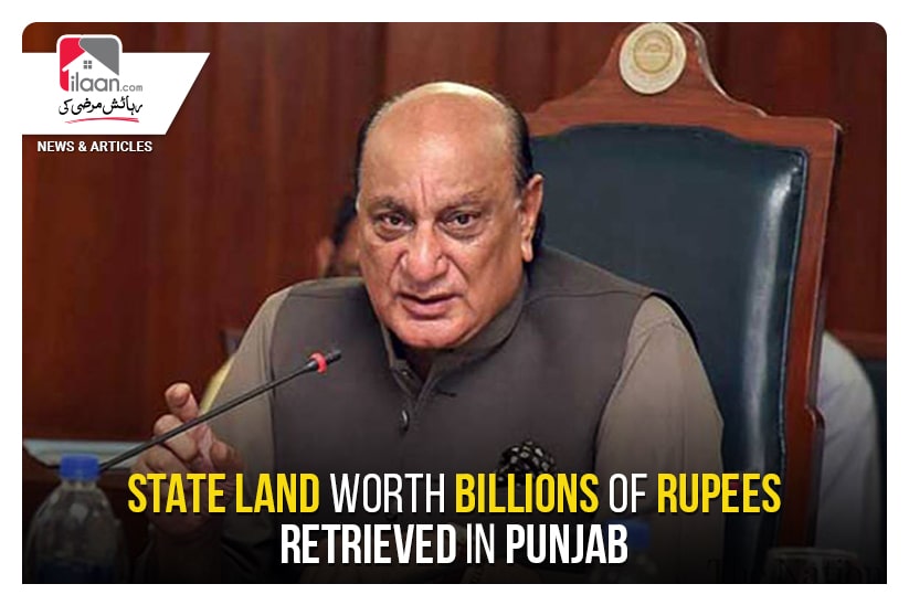 State land worth billions of rupees retrieved in Punjab