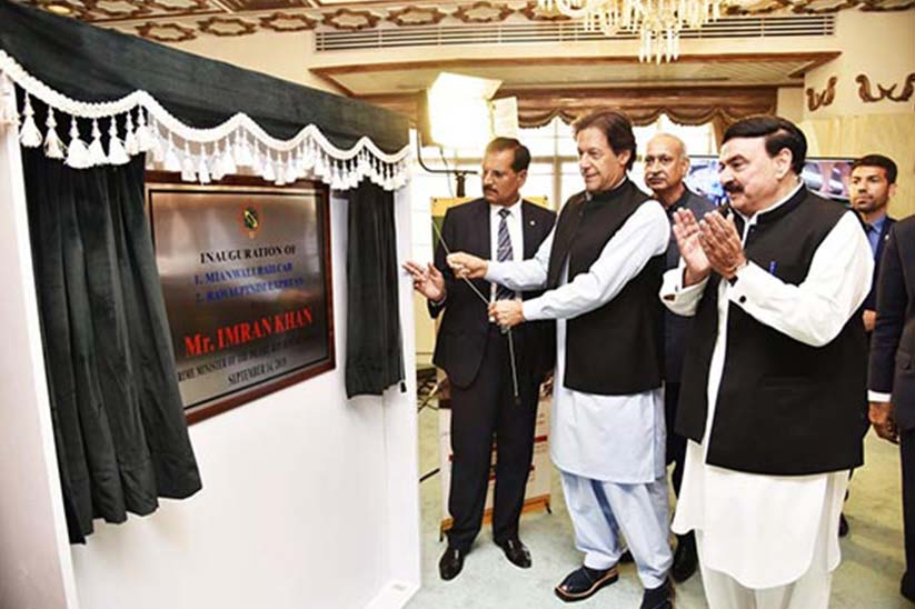 Prime Minister to Inaugurate Mianwali Express Project Today