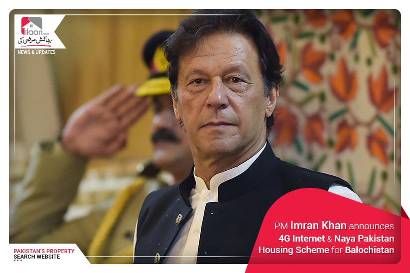 PM Imran Khan announces 4G Internet & Naya Pakistan Housing Scheme for Balochistan