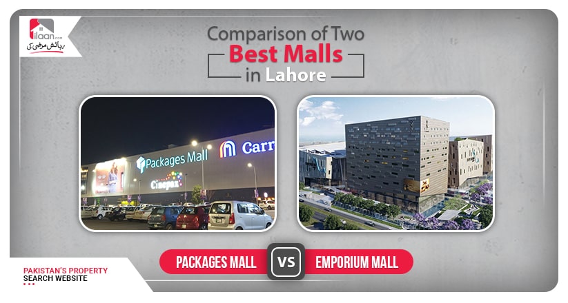 Emporium Mall  Lahore's Best Mall 
